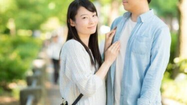 結婚前の婚約者・パートナーでも住宅ローンは収入合算で借りられる？