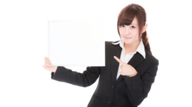 学生ローンを使えば未成年でも借入できる!?