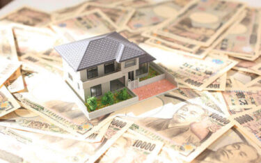住宅ローンで3000万円を借入した場合の支払い負担はどれくらいになる？