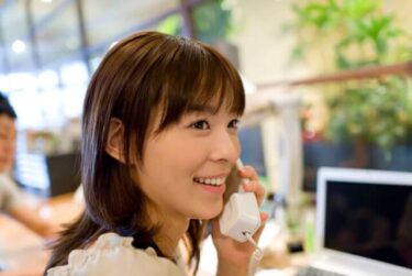 借入するなら銀行?銀行で借入するメリットとデメリットを徹底的に比較!!