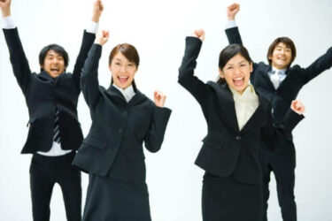 独立開業資金を銀行から借入する方法!?ベンチャーにもお勧めできる!!