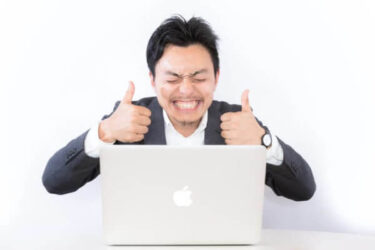 楽天カードはキャッシングもお得で便利!?楽天カード(クレジットカード)の魅力をご紹介