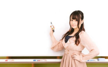 借入限度額が高い銀行系カードローンはどこ?いま利用したいカードローンを厳選