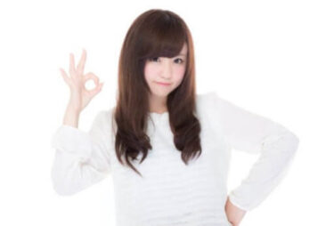 ネット銀行で借入できるお得なフリーローンをご紹介！！