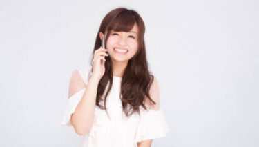 アコムで即日融資を受けるための申込方法と手続きの流れをご説明!!