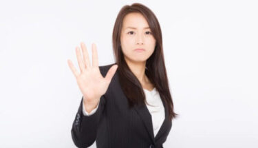 カードローンの使い途はどこまで自由!?許される範囲の資金使途、許されない資金使途!!