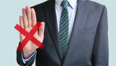 悪質ファクタリング業者に騙されないために知っておきたい詐欺手口!/安心利用できるおすすめ会社5選