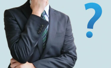 住宅ローン審査を複数同時に申込しても良い？複数申込のメリットとデメリットを徹底解説！