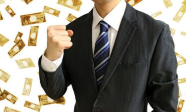 活用したい補助金・助成金をご紹介!利用方法から制度内容まで解説