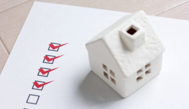 住宅ローンの審査に落ちた時に取るべき4つの対処方法！現役ファイナンシャルプランナーの住宅ローン講座