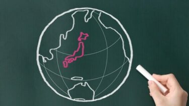 【地域別・関東】東京都内にあるファクタリング会社の一覧