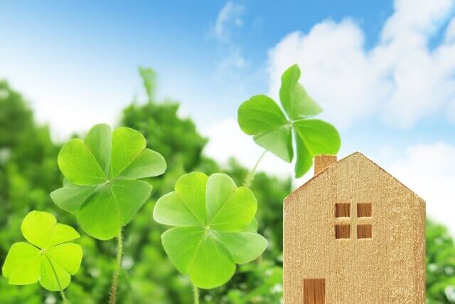 年収300万円以下でも住宅ローンを借入できる方法は 年収300万円以下でも住宅ローンを借入できる方法は