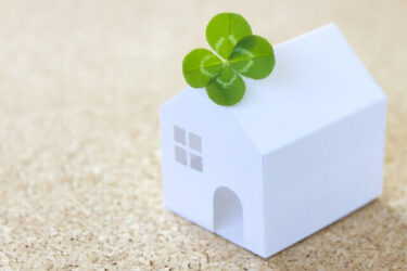 個人事業主が銀行から住宅ローンを借入するためのポイントと審査の注意点