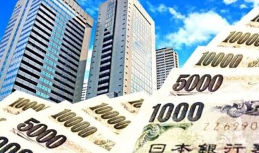 法人・中小企業が即日融資を受ける方法/即日融資可能で安心・安全な会社7選