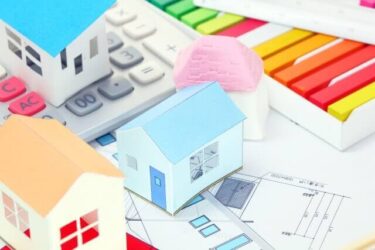 3年固定・5年固定の住宅ローンはどうなの?メリット・デメリットを理解して正しく活用する方法