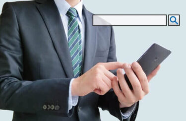 忙しくて時間の無い経営者も大丈夫！来店不要・対面相談なしで利用できるファクタリング会社の特集！