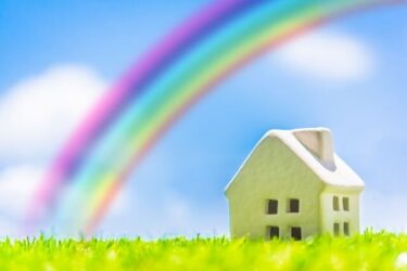 年収800万円の住宅ローン借入可能額はいくら?誰も教えてくれない審査の秘密を大公開