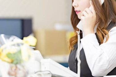 在籍確認を無しにする！クレジットカードの審査で在籍確認が必要な理由と避ける方法