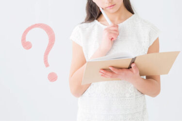 団体信用生命保険で告知義務違反しても支払ってもらえる方法はある！？